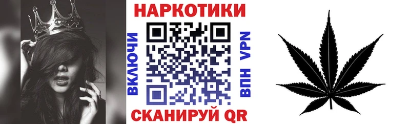 Сколько стоит Всеволожск COCAIN Бошки Шишки Меф ГАШ