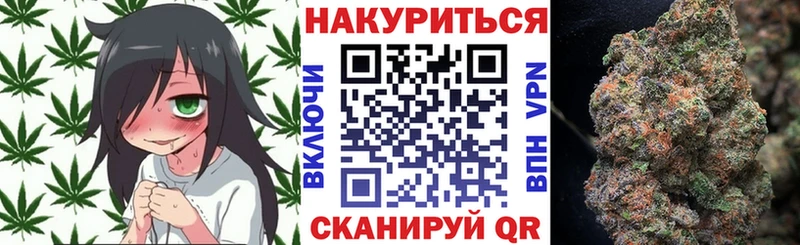 Героин Всеволожск