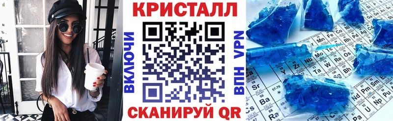 АМФЕТАМИН 98%  сколько стоит  blacksprut зеркало  это состав  Всеволожск 