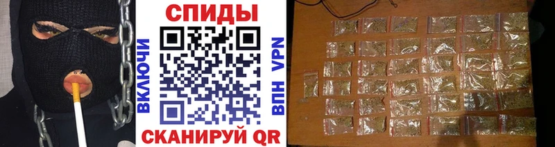 ссылка на мегу рабочий сайт Всеволожск БУТИРАТ вода цена наркотик