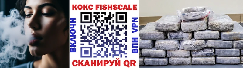 Cocaine Эквадор Всеволожск