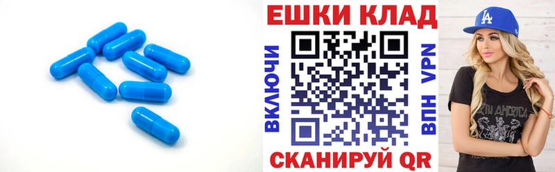 где найти наркотики  Всеволожск  Экстази таблы 