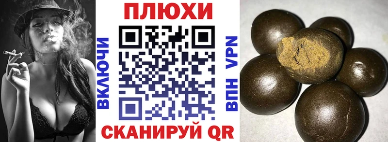 ГАШ убойный  Всеволожск 
