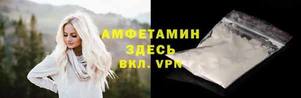 бутик Дубовка