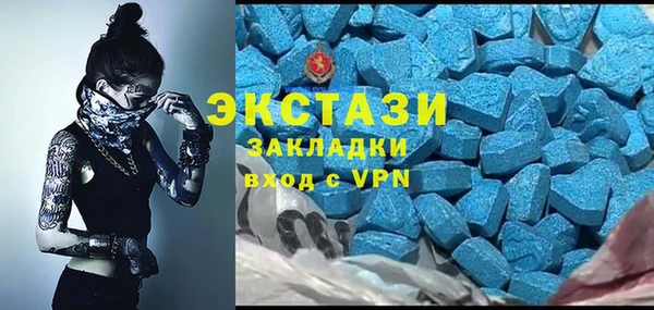 винт Алексеевка