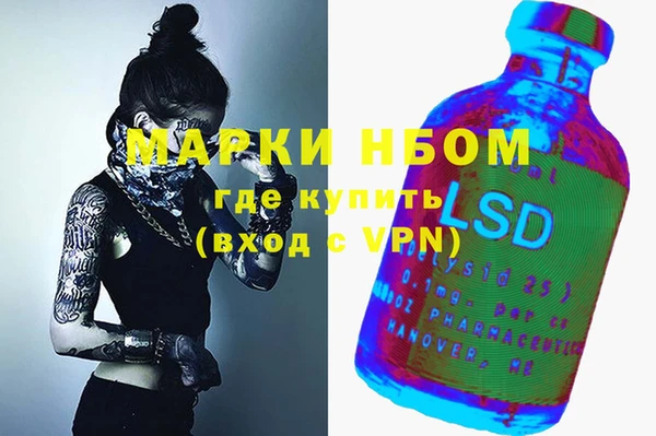 винт Алексеевка
