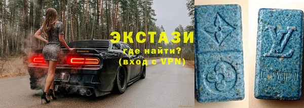 Альфа ПВП Алзамай