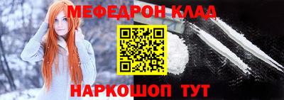 ALPHA PVP Апшеронск