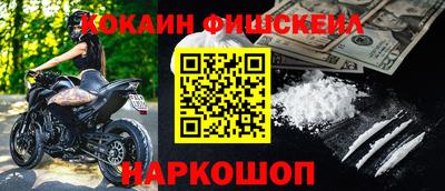 трава Аргун