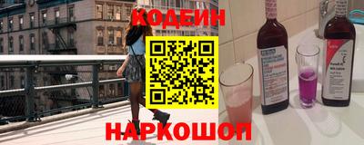 MESCALINE Апрелевка