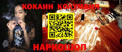 MESCALINE Апрелевка