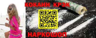 ALPHA PVP Апшеронск
