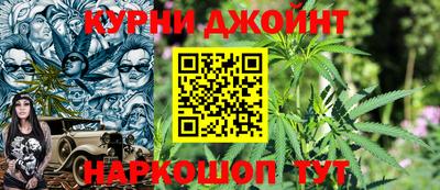 MESCALINE Апрелевка