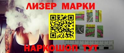 ALPHA PVP Апшеронск