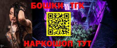 соль курить ск Балаково