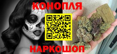 трава Аргун