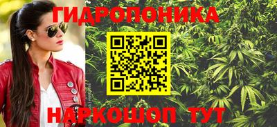 ALPHA PVP Апшеронск