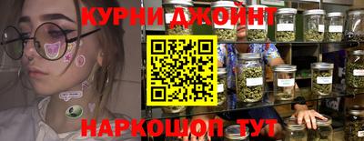 MESCALINE Апрелевка