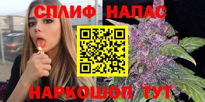 MESCALINE Апрелевка