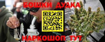 ALPHA PVP Апшеронск