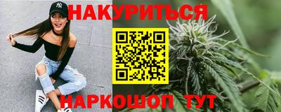 ALPHA PVP Апшеронск