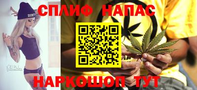 кокаин премиум Волжск