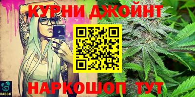 ALPHA PVP Апшеронск