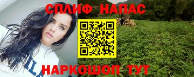 MESCALINE Апрелевка