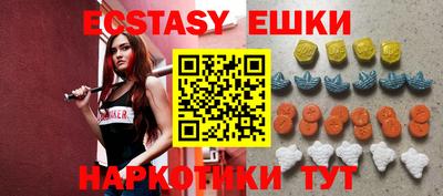ALPHA PVP Апшеронск