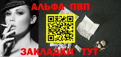MESCALINE Апрелевка