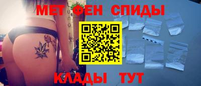 MESCALINE Апрелевка