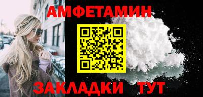 MESCALINE Апрелевка