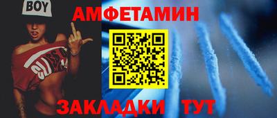 трава Аргун