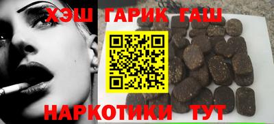 MESCALINE Апрелевка