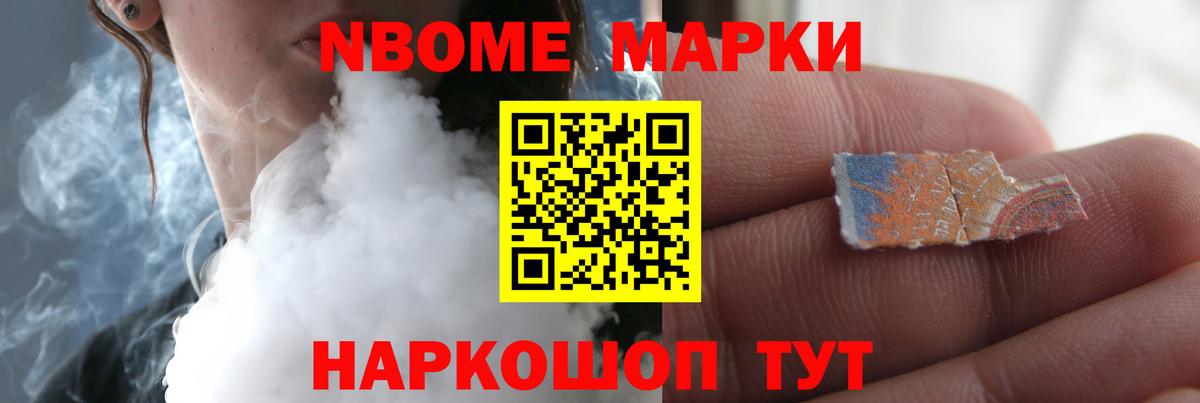 LSD-25 экстази кислота  LSD-25 экстази  Всеволожск  Вход с VPN  Лсд 25 экстази ecstasy 
