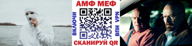 KRAKEN рабочий сайт Всеволожск МЕТАМФЕТАМИН витя